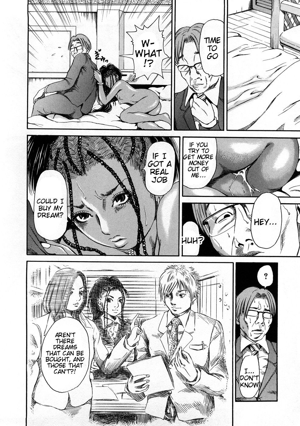 Hentai Manga Comic-The secret-Read-20